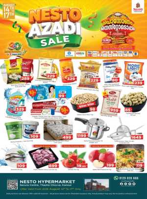 Nesto Kannur Offers Today | Best Deals flyer cover