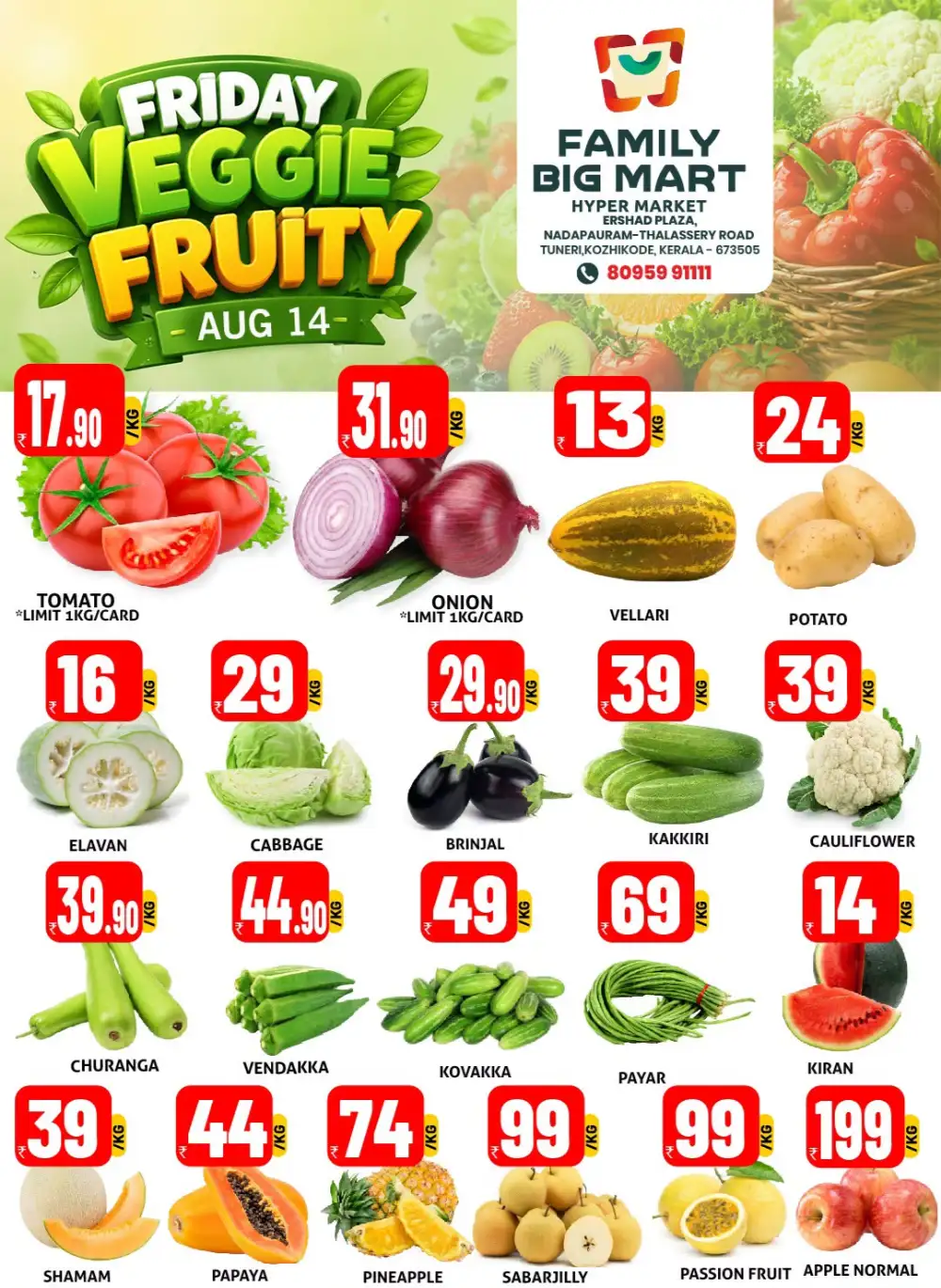 Fresh deals page 1