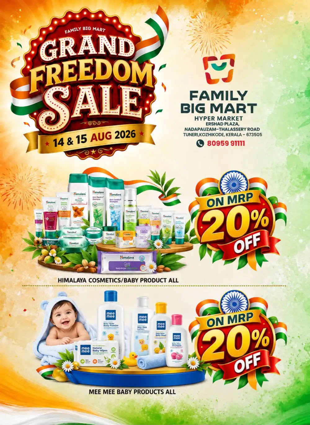 Family Big Mart Tuneri Offers Today | Beauty Deals page 1