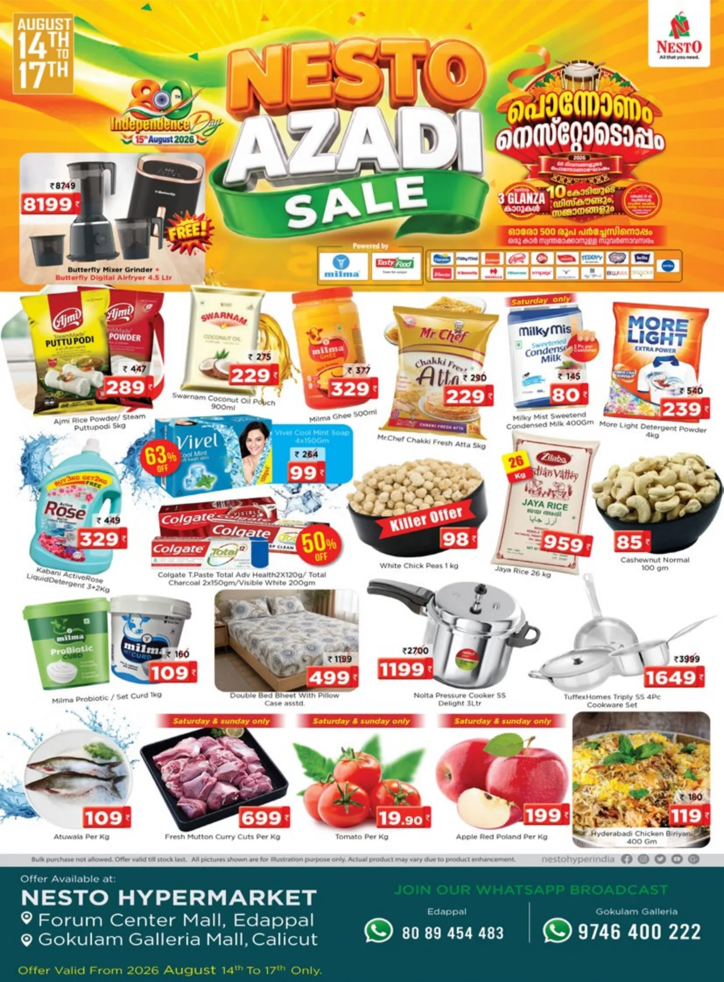 Nesto Gokulam Mall Calicut Offers Today | Best Deals page 1