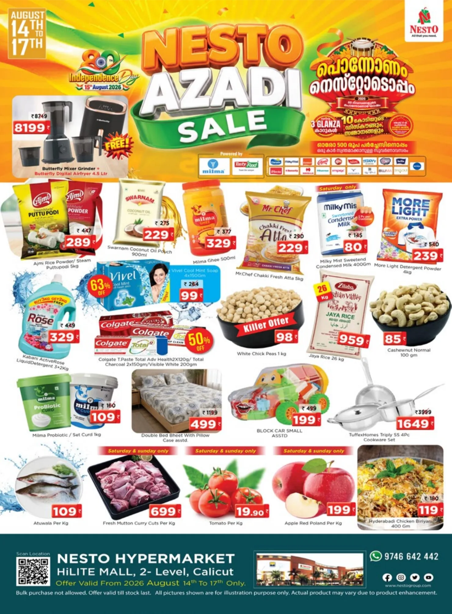 Nesto HiLite Mall Calicut Offers Today | Best Deals page 1