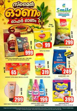 Smile Varam Onam Offers Today | Grocery & Home Deals flyer cover