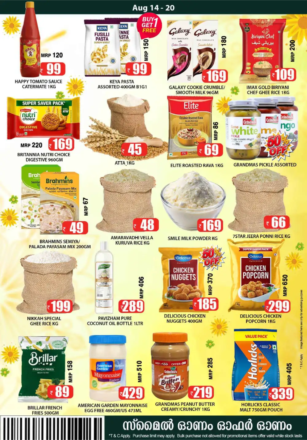 Smile Varam Onam Offers Today | Grocery & Home Deals page 2