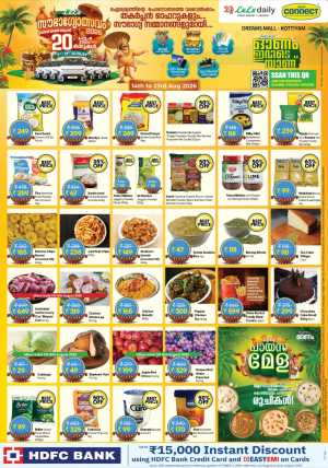 Lulu Kottiyam Offers | Grocery & Electronics Deals flyer cover