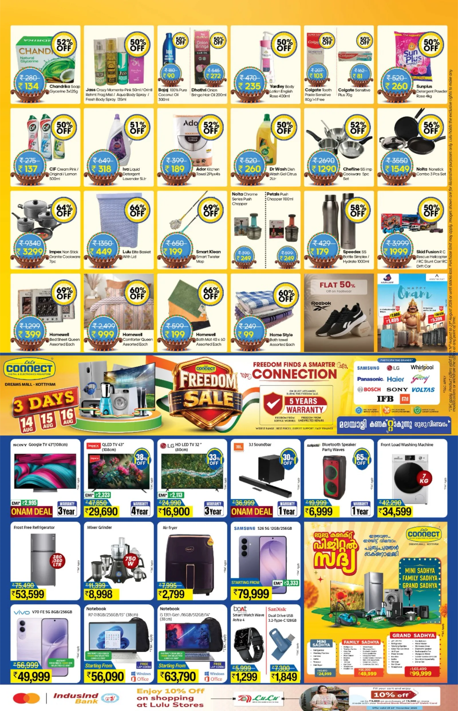Lulu Kottiyam Offers | Grocery & Electronics Deals page 2
