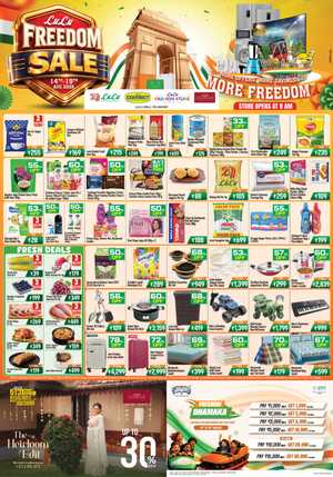 Lulu Palakkad Offers | Freedom Sale Deals flyer cover