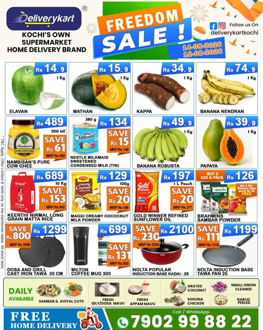 Super saver page 1