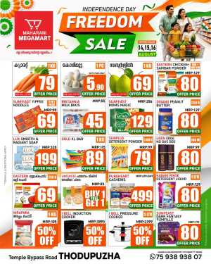 Freedom Mega Offers flyer cover