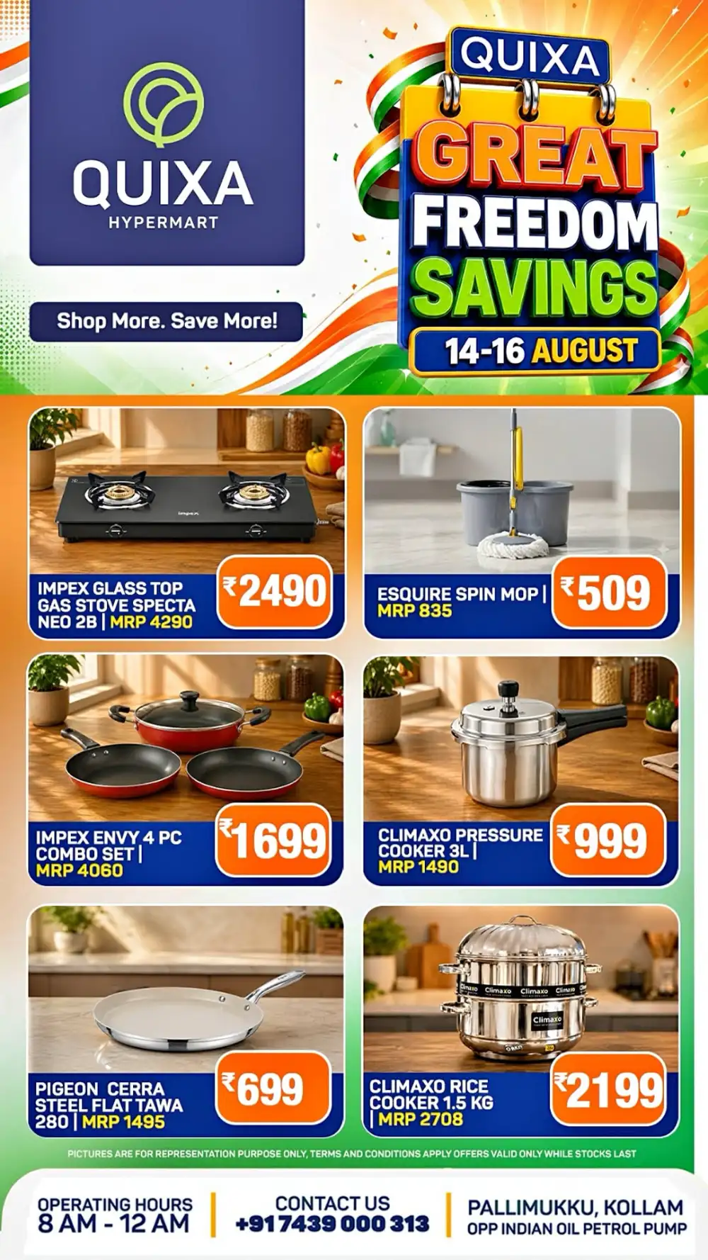 Quixa Hypermart Kollam Offers | Great Freedom Savings page 2