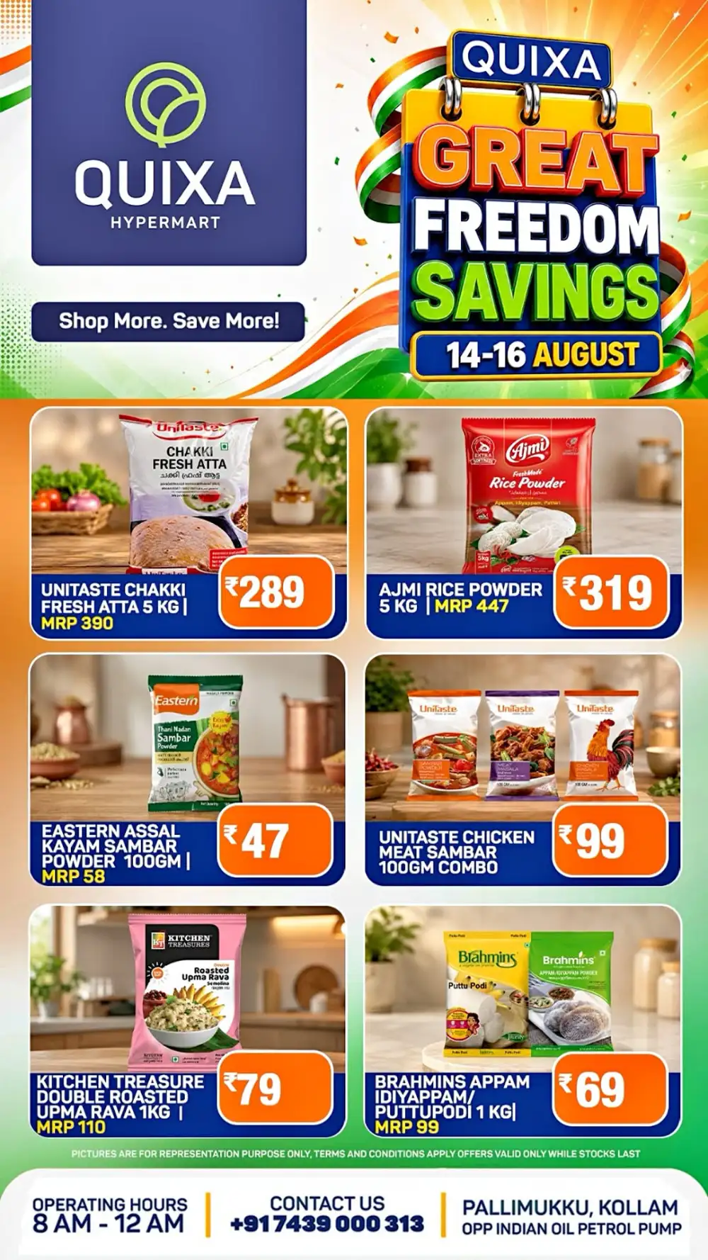 Quixa Hypermart Kollam Offers | Great Freedom Savings page 3
