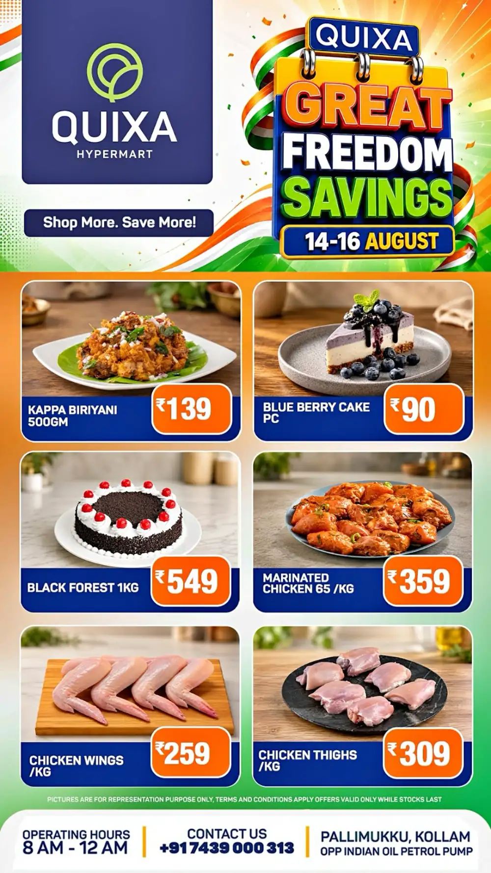 Quixa Hypermart Kollam Offers | Great Freedom Savings page 5