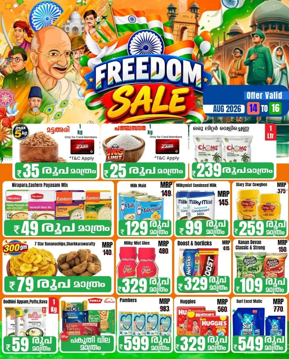 Freedom Sale Grocery Offers Today | Latest Deals page 1