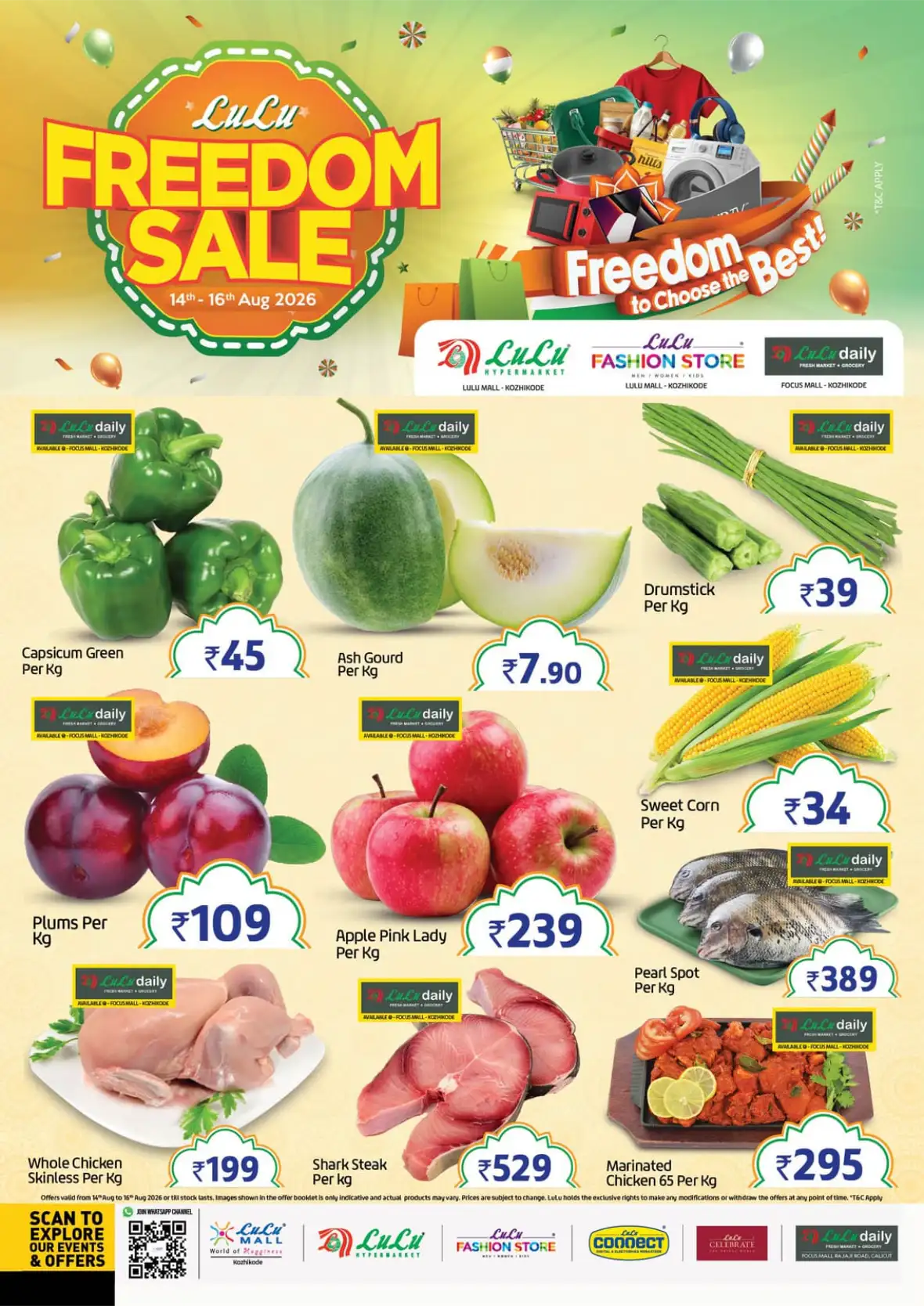 Lulu Kozhikode Offers | Freedom Sale Deals page 1