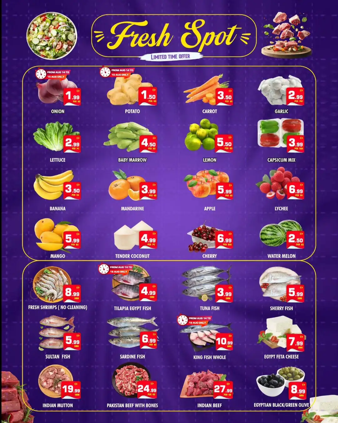 Night to Night Nahda Back to School Offers page 2