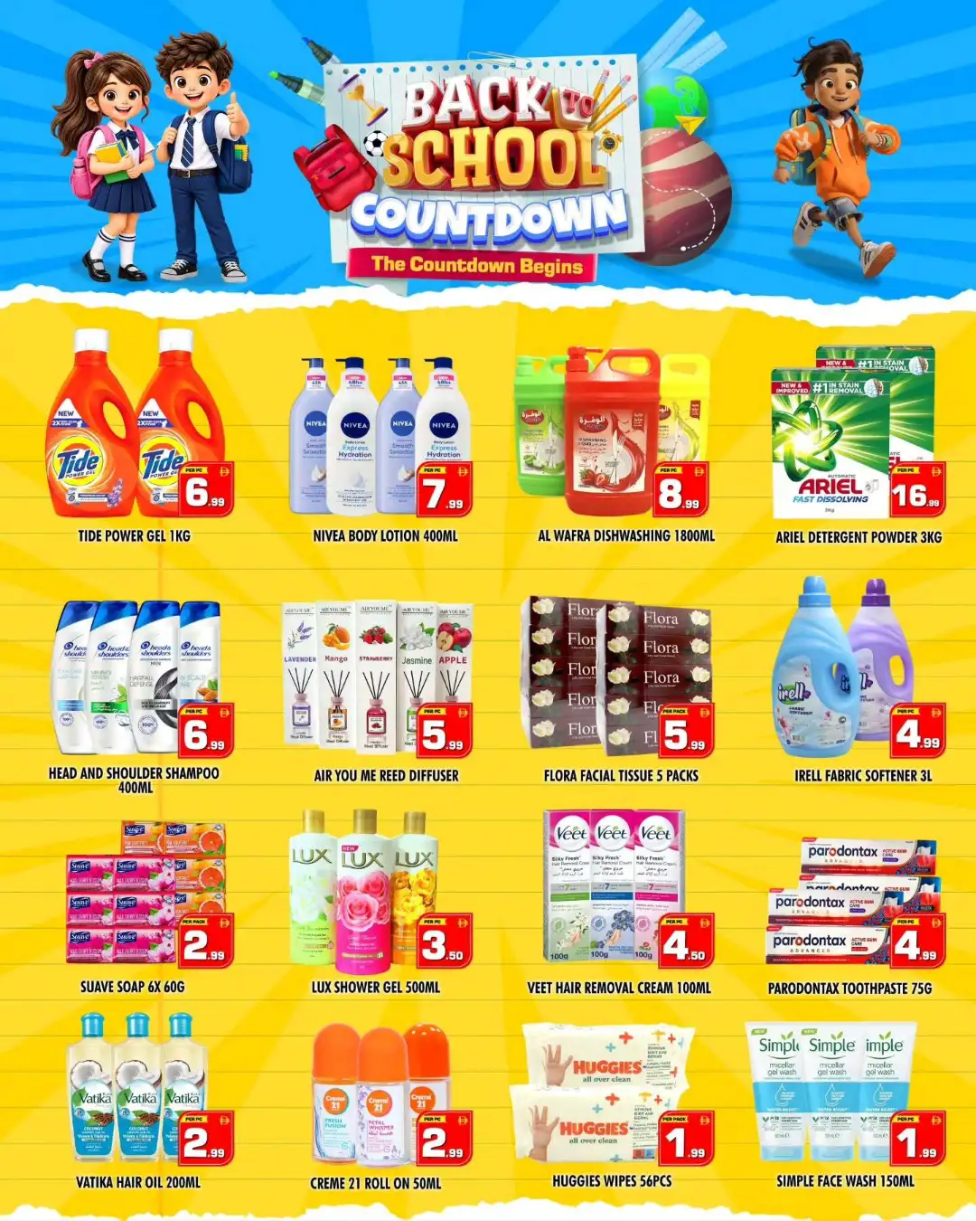 Night to Night Nahda Back to School Offers page 4