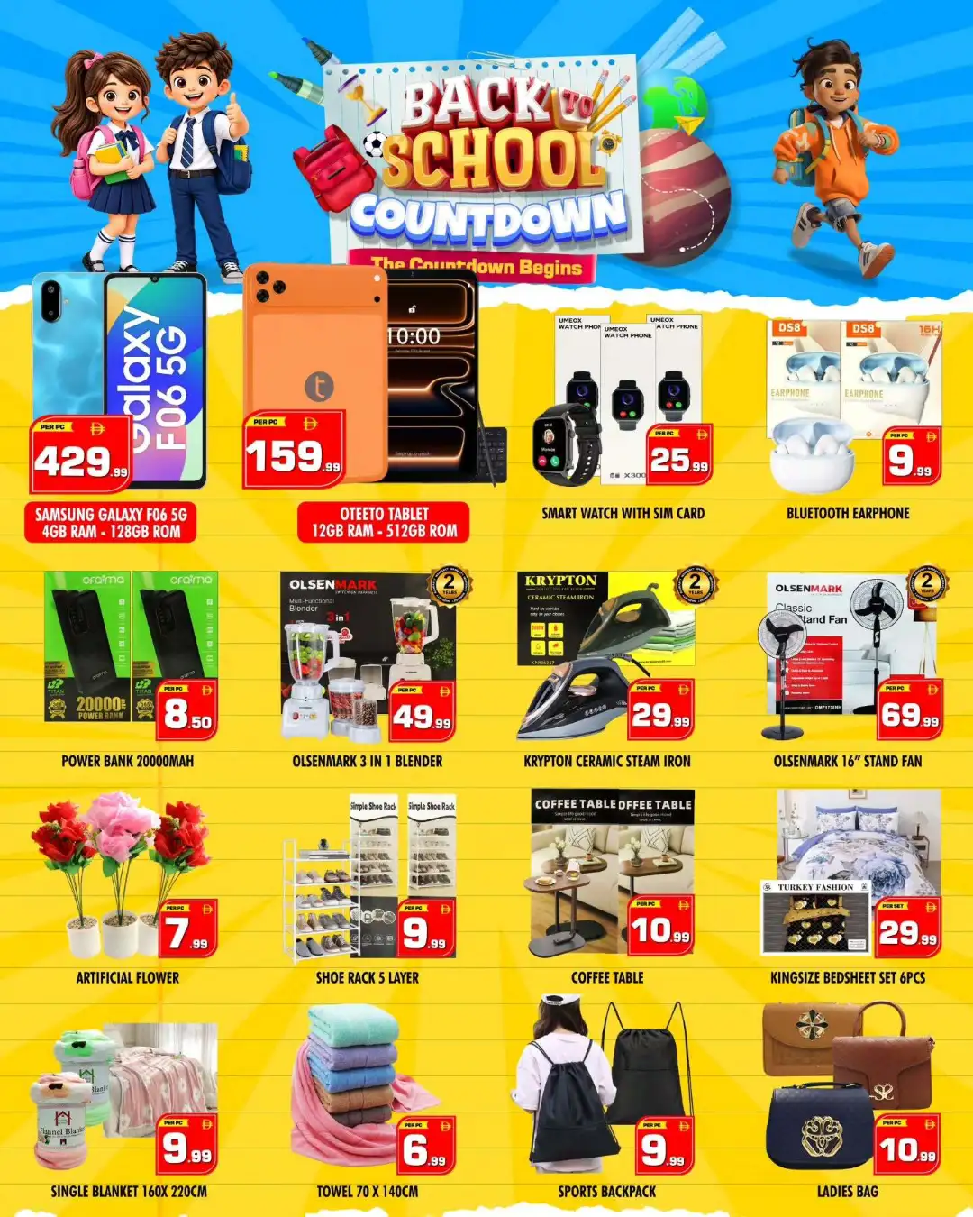 Night to Night Nahda Back to School Offers page 6