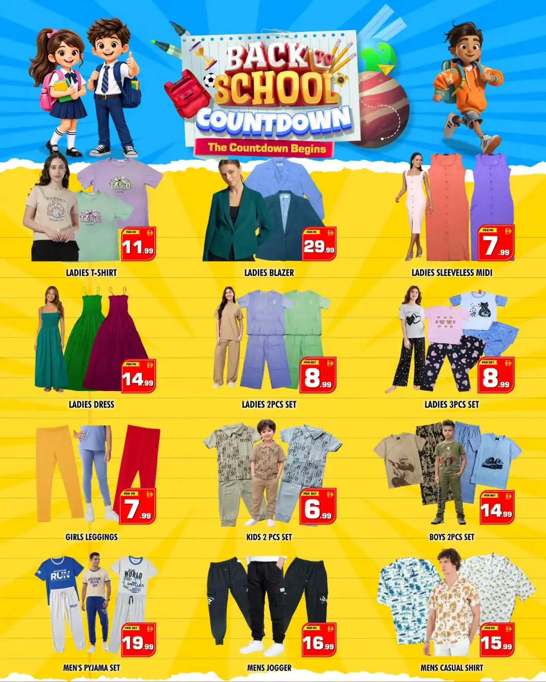 Night to Night Nahda Back to School Offers page 8