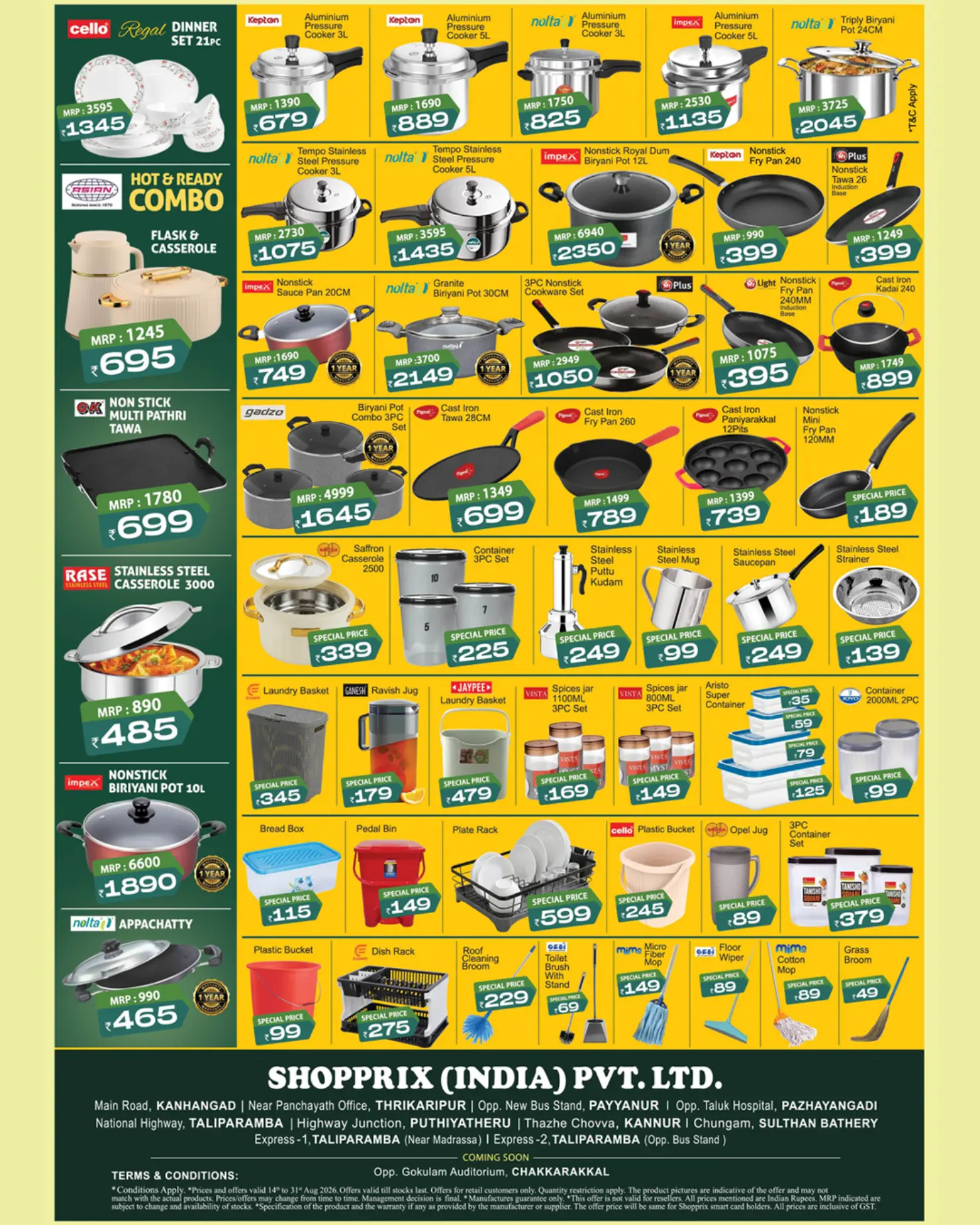 Shopprix Onam Offers | Latest Electronics & Grocery Deals page 5