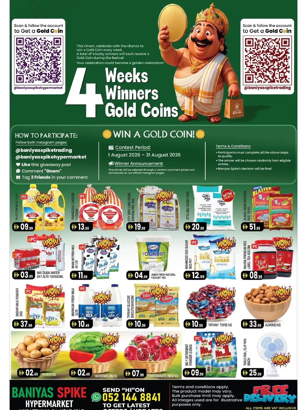 Baniyas Spike Hypermarket Offers Today | Onam Deals page 1