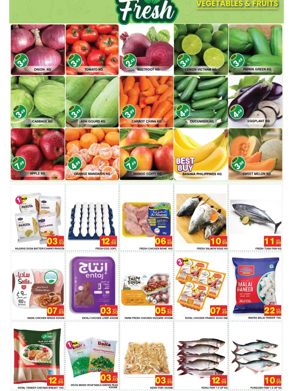 Baniyas Spike Hypermarket Offers Today | Onam Deals page 2