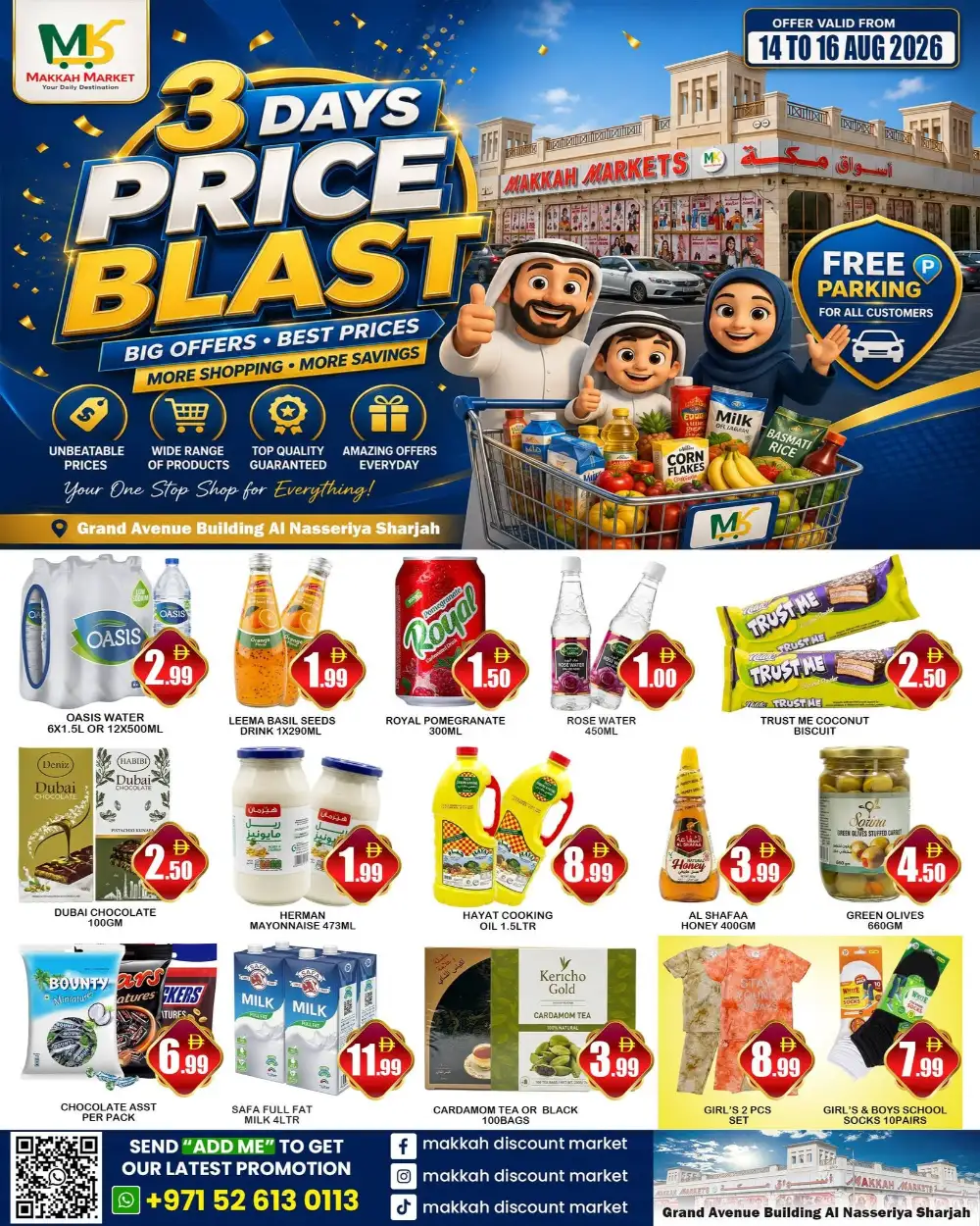 Makkah Market Sharjah Offers Today | 3 Days Price Blast page 1