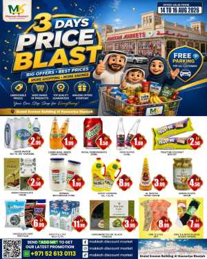 Makkah Market Sharjah Offers Today | 3 Days Price Blast flyer cover