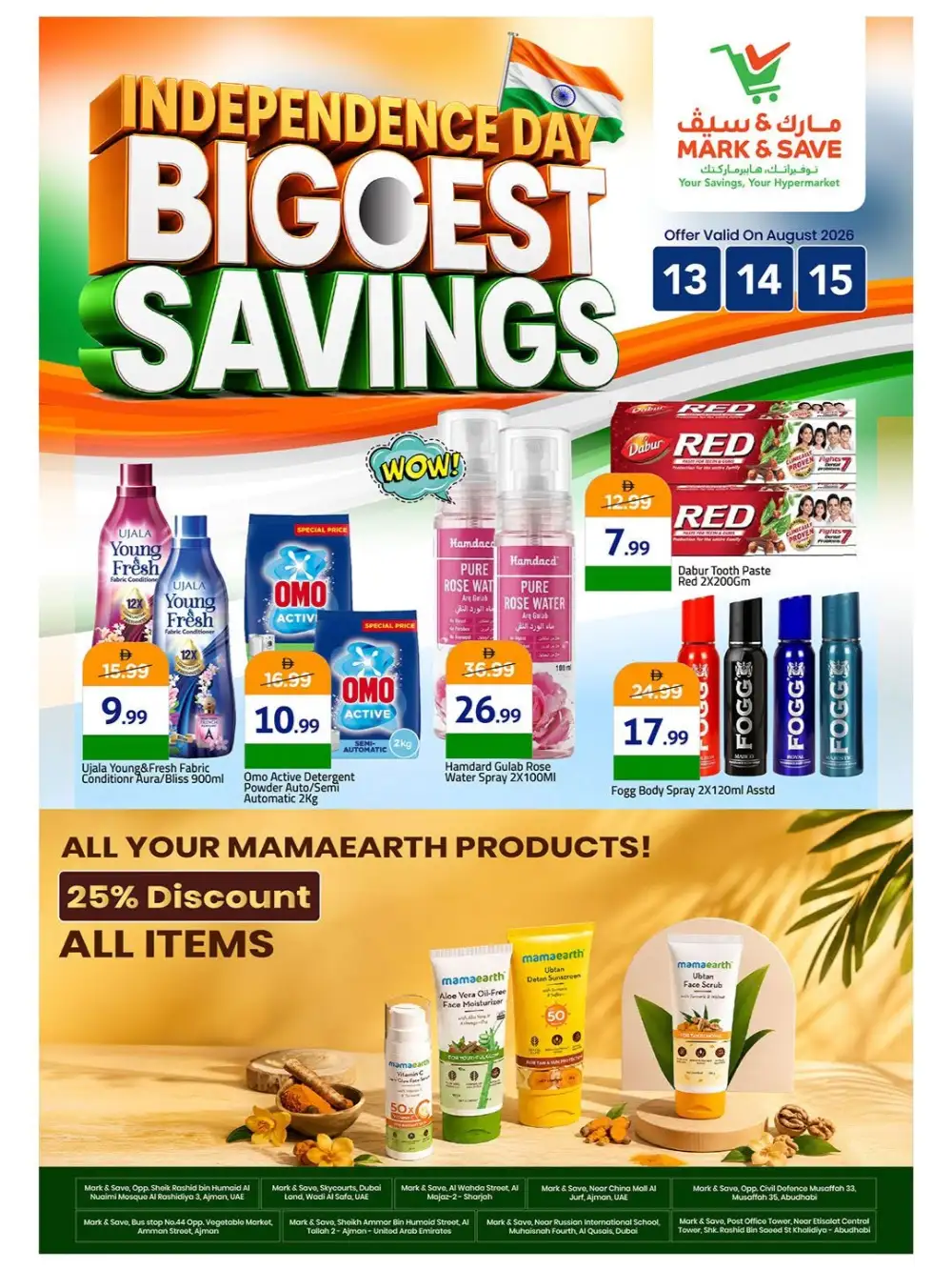 Mark & Save Offers Today | Independence Day Flyer page 4