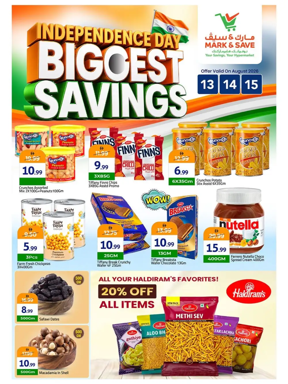 Mark & Save Offers Today | Independence Day Flyer page 6