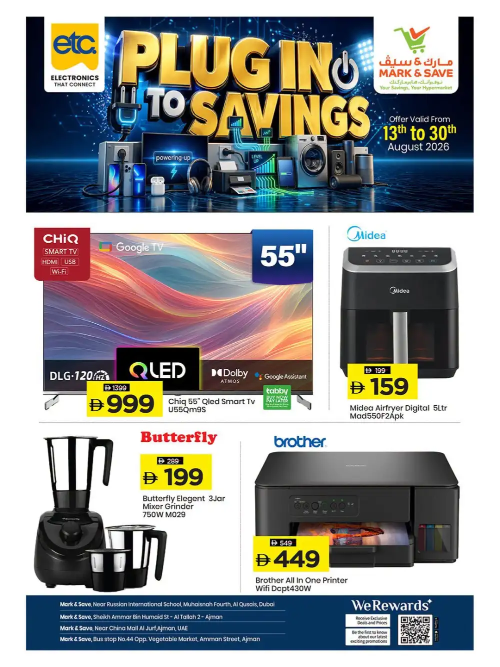 Mark & Save Electronics Offers | Plug In To Savings page 1