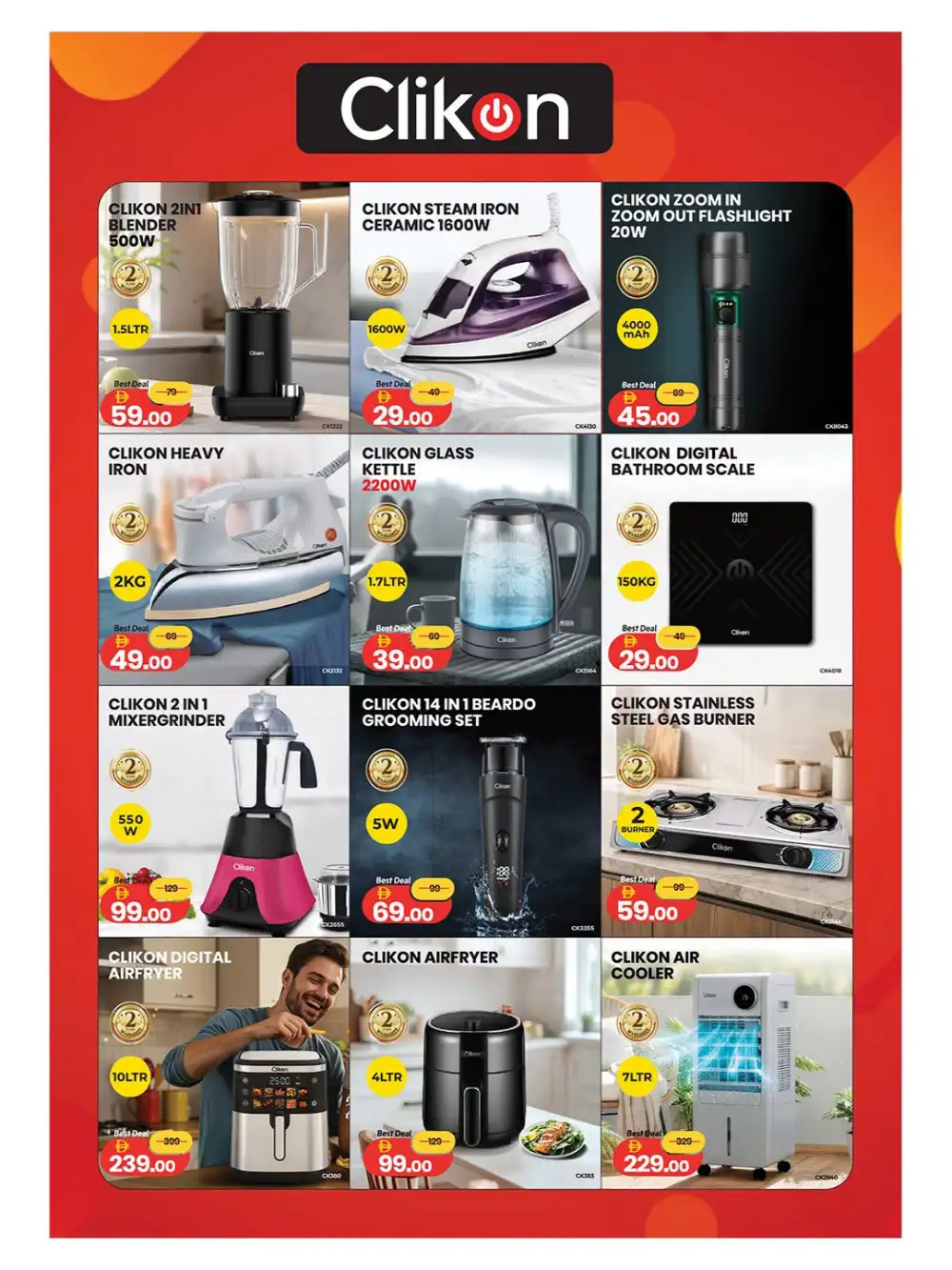Mark & Save Electronics Offers | Plug In To Savings page 15
