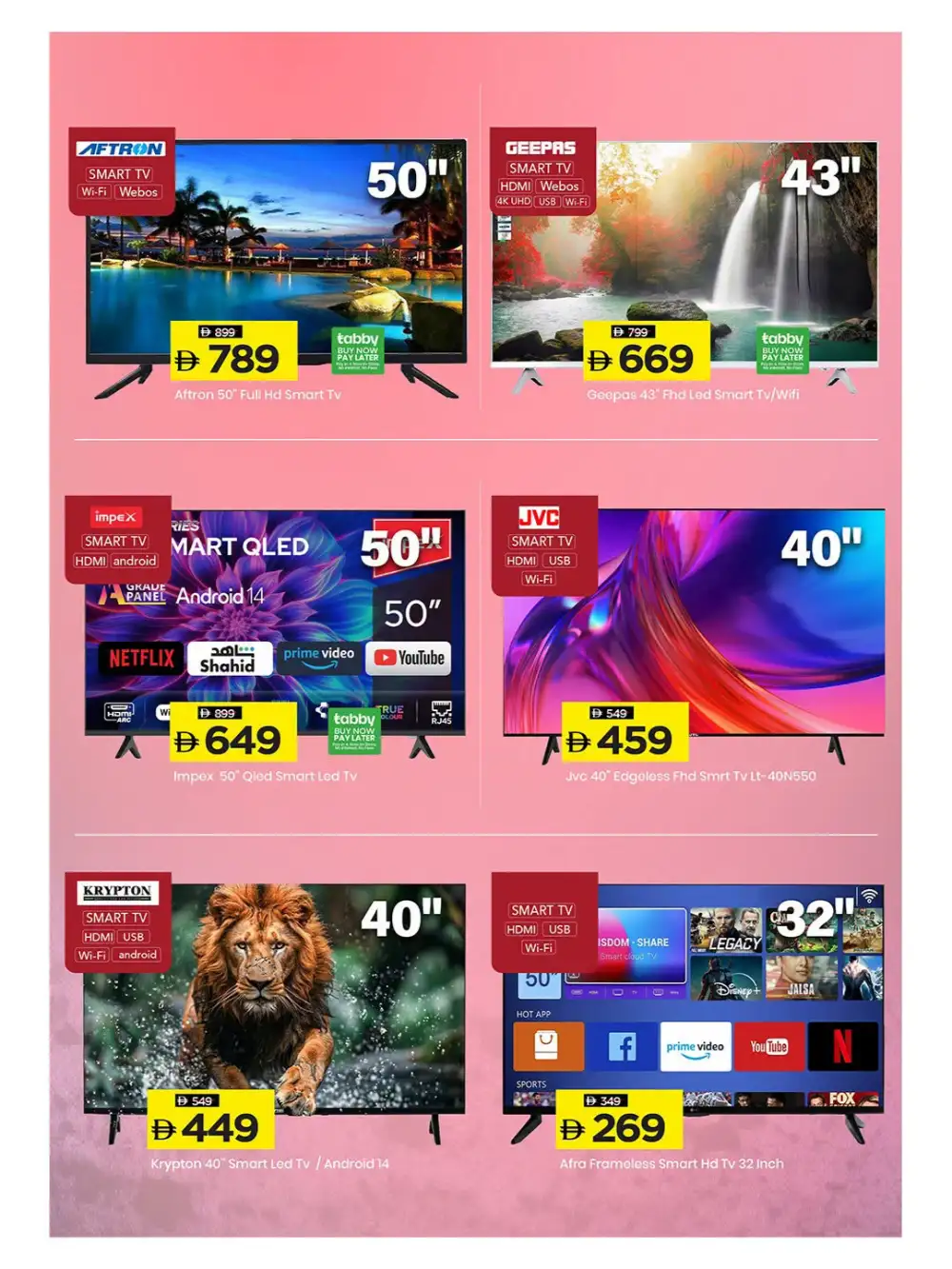 Mark & Save Electronics Offers | Plug In To Savings page 20