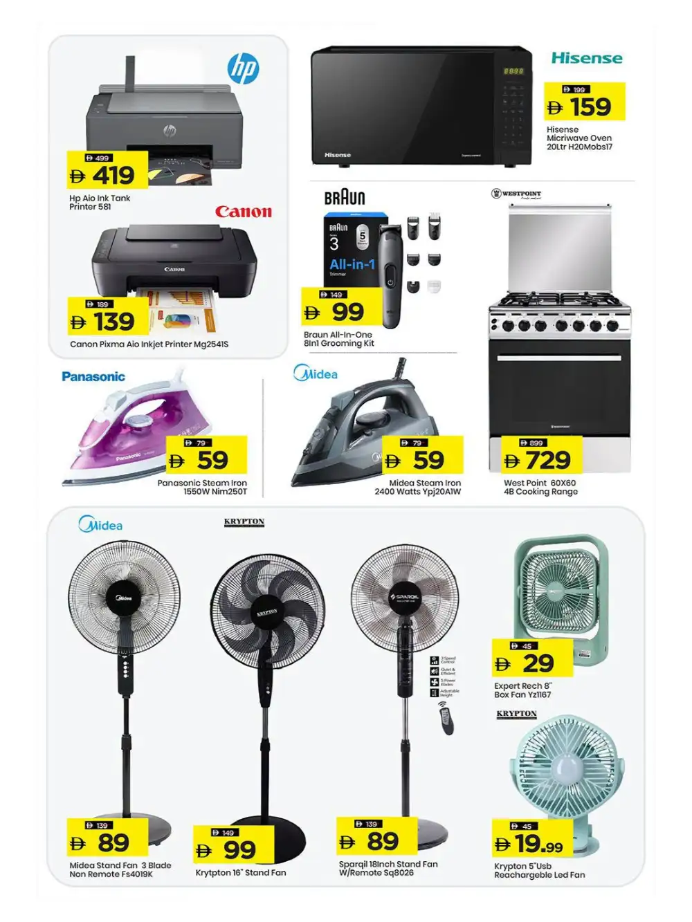 Mark & Save Electronics Offers | Plug In To Savings page 5