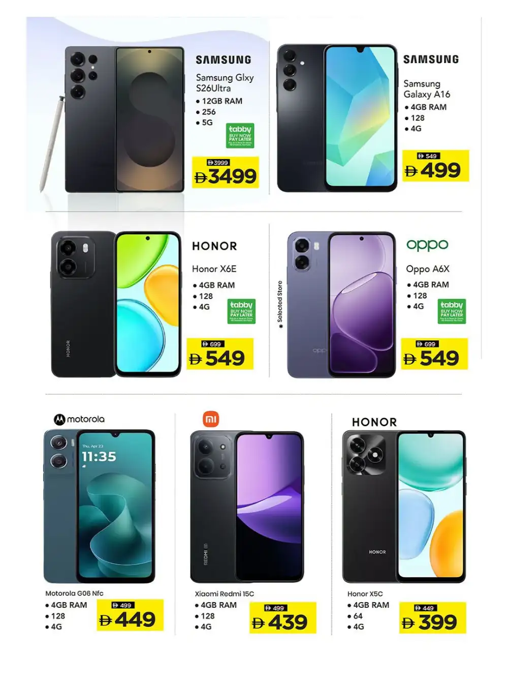 Mark & Save Electronics Offers | Plug In To Savings page 7