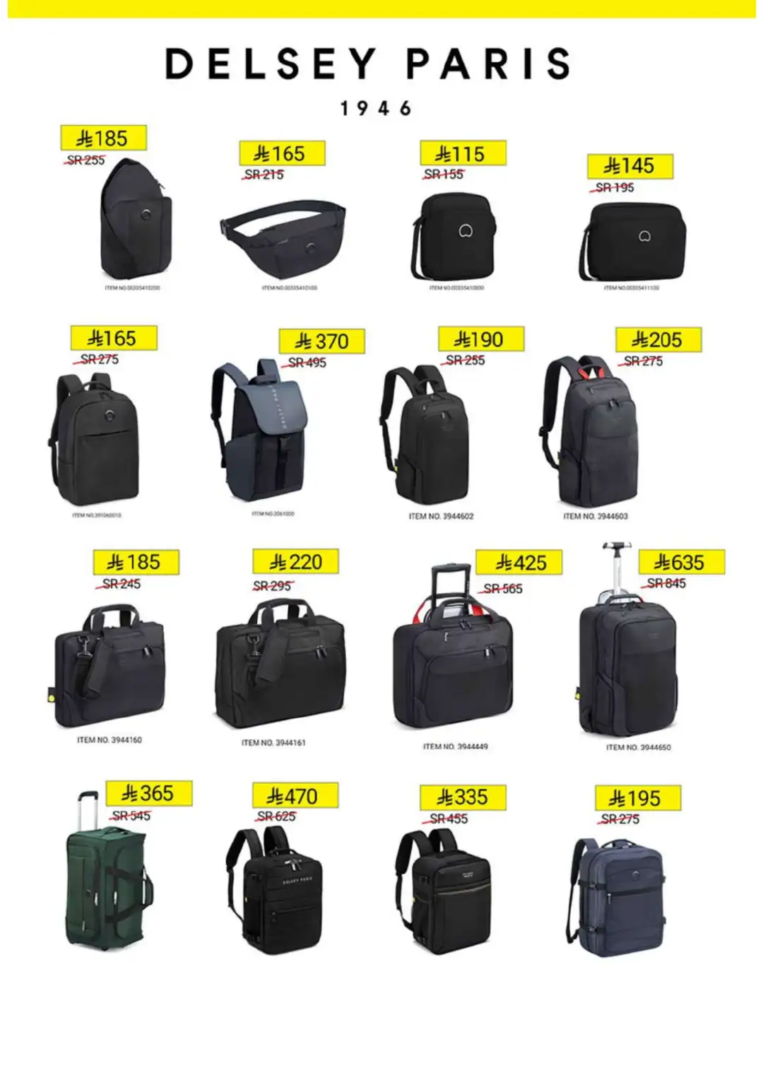 Bin Dawood Best Offers | Electronics & Home Deals page 62