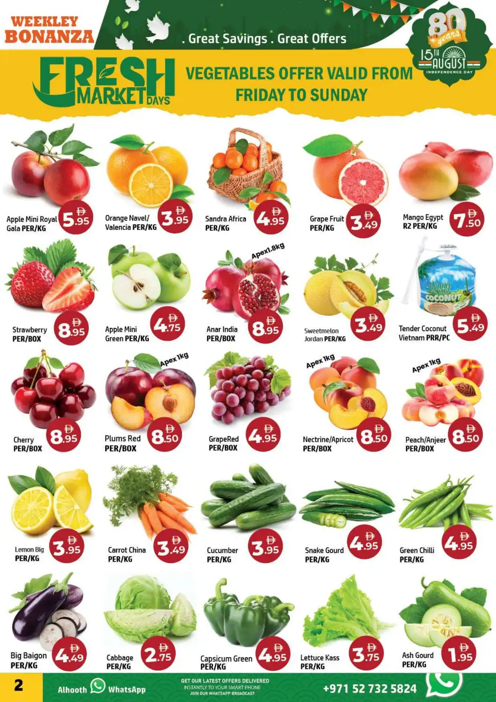 Al Hoot Ajman Freedom Deals | Supermarket Offers page 2