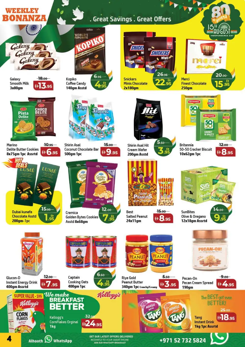 Al Hoot Ajman Freedom Deals | Supermarket Offers page 4