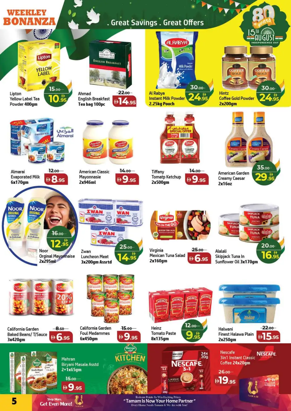 Al Hoot Ajman Freedom Deals | Supermarket Offers page 5