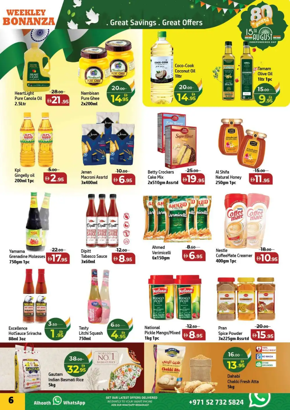 Al Hoot Ajman Freedom Deals | Supermarket Offers page 6