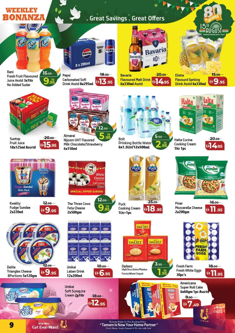 Al Hoot Ajman Freedom Deals | Supermarket Offers page 9