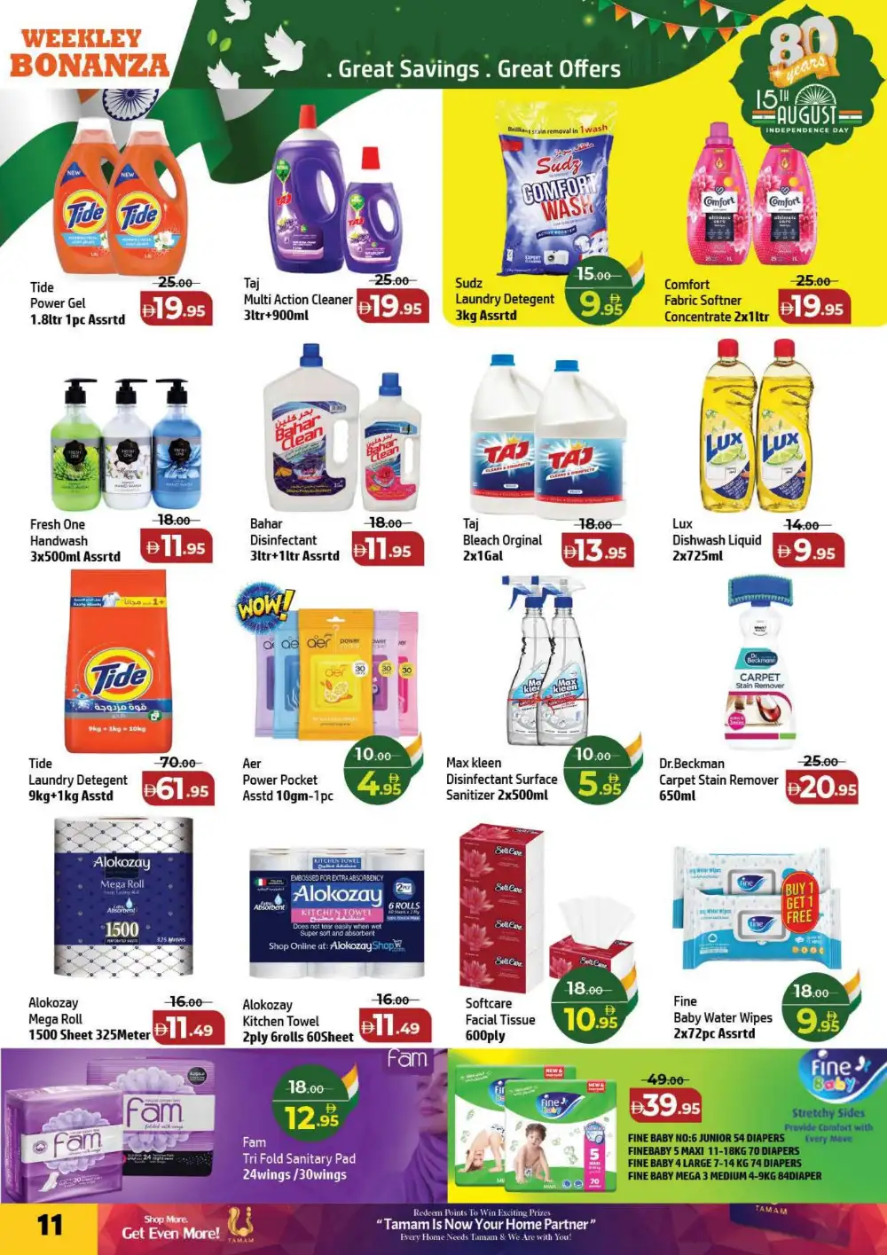 Al Hoot Ajman Freedom Deals | Supermarket Offers page 11