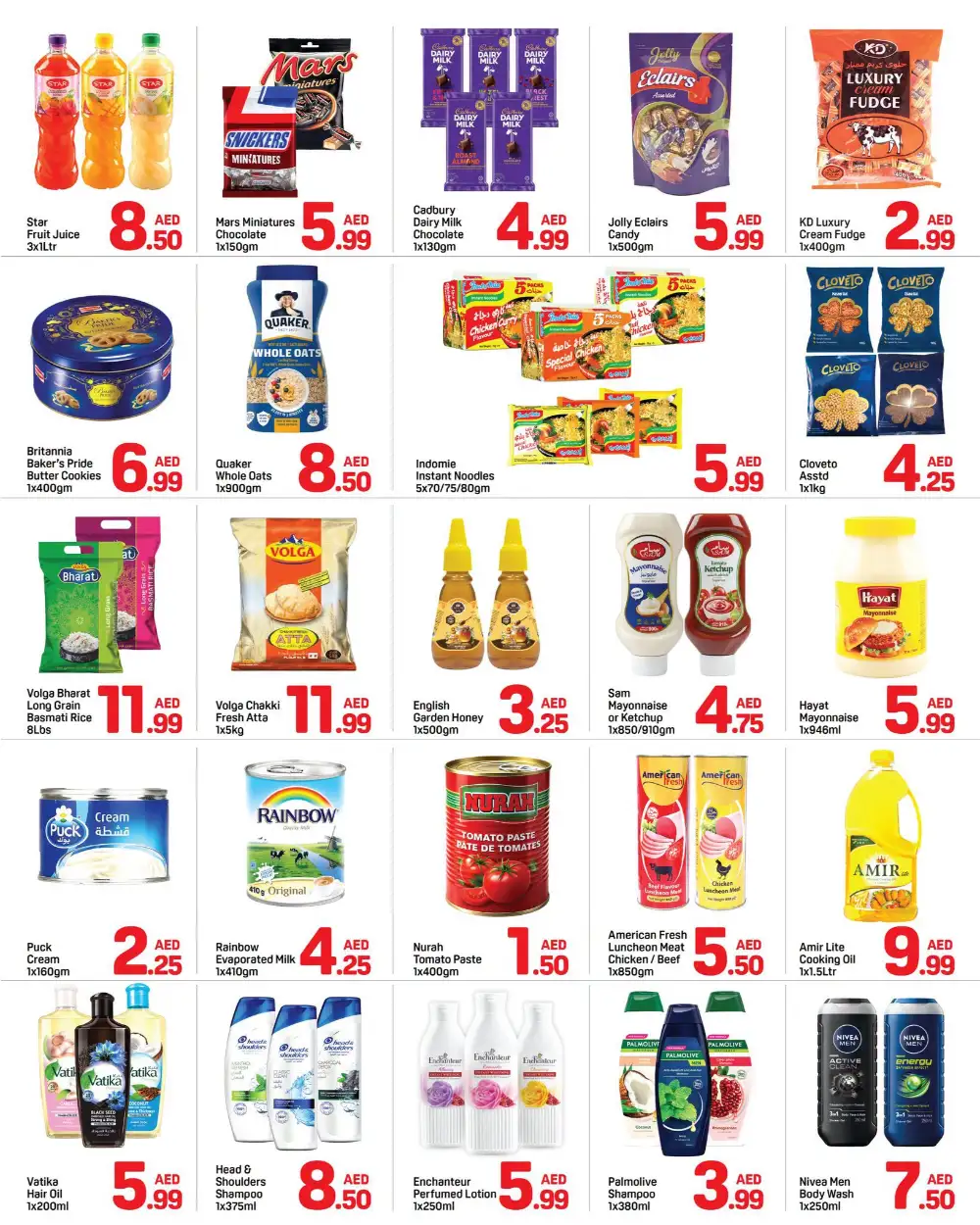 Day To Day Muwaileh Sharjah Offers | Deals Today page 2