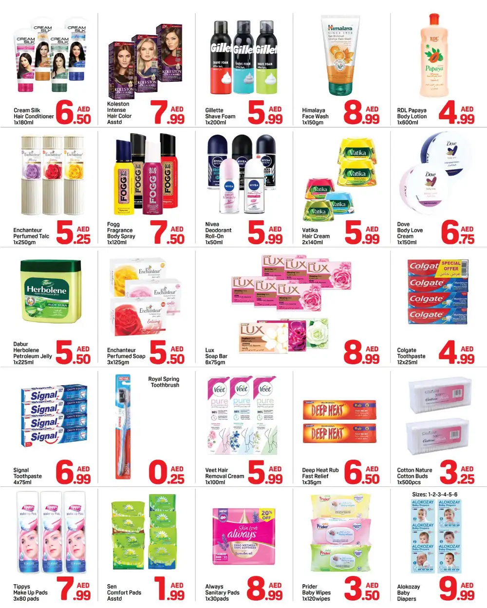 Day To Day Muwaileh Sharjah Offers | Deals Today page 3