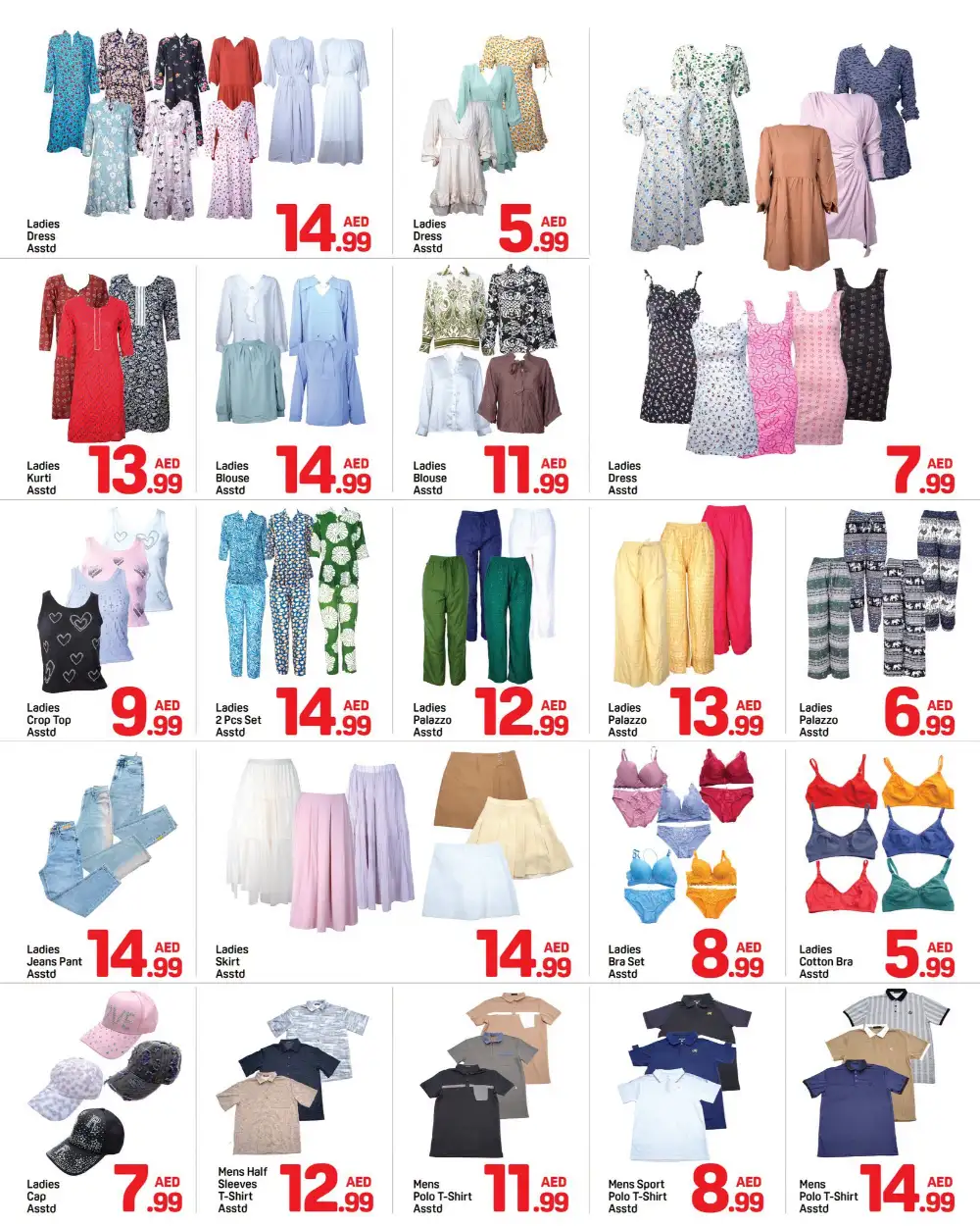 Day To Day Muwaileh Sharjah Offers | Deals Today page 5