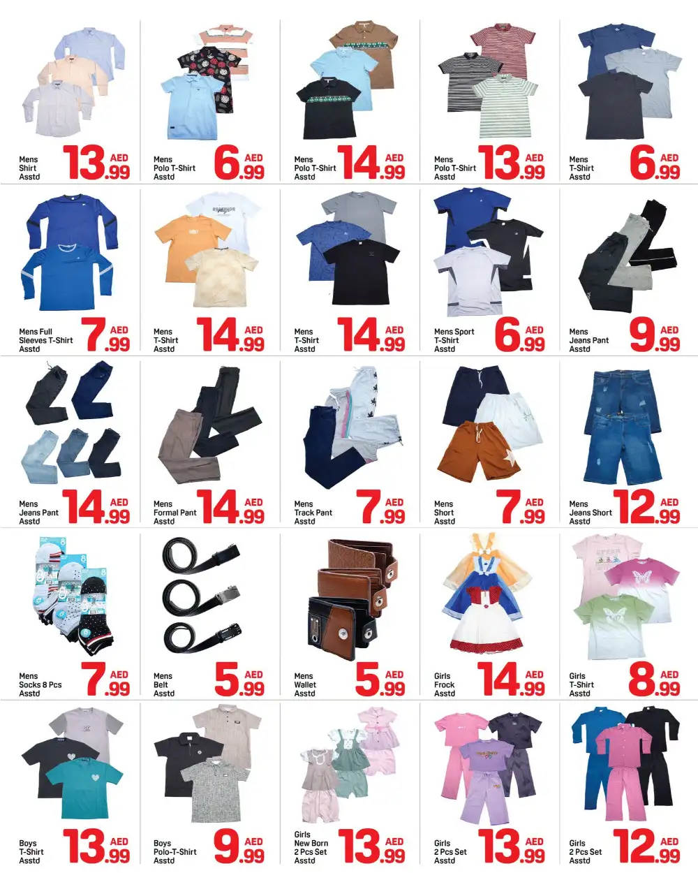 Day To Day Muwaileh Sharjah Offers | Deals Today page 6