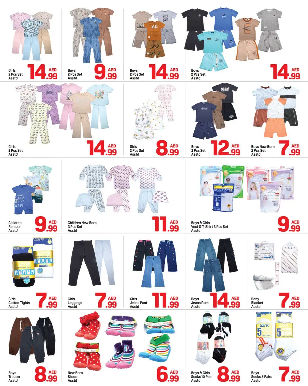 Day To Day Muwaileh Sharjah Offers | Deals Today page 7