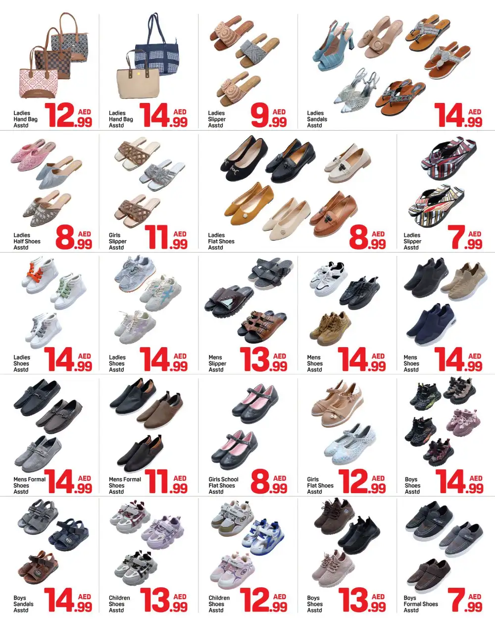 Day To Day Muwaileh Sharjah Offers | Deals Today page 8