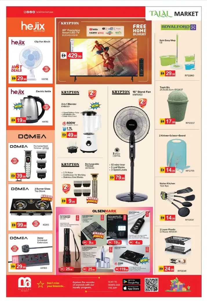 Talal Market Price Break Deals | Supermarket Offers page 6