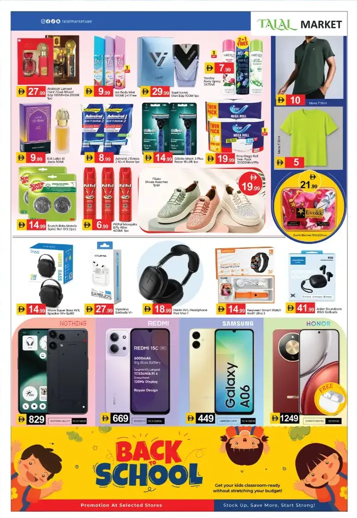 Talal Market Price Break Deals | Supermarket Offers page 7