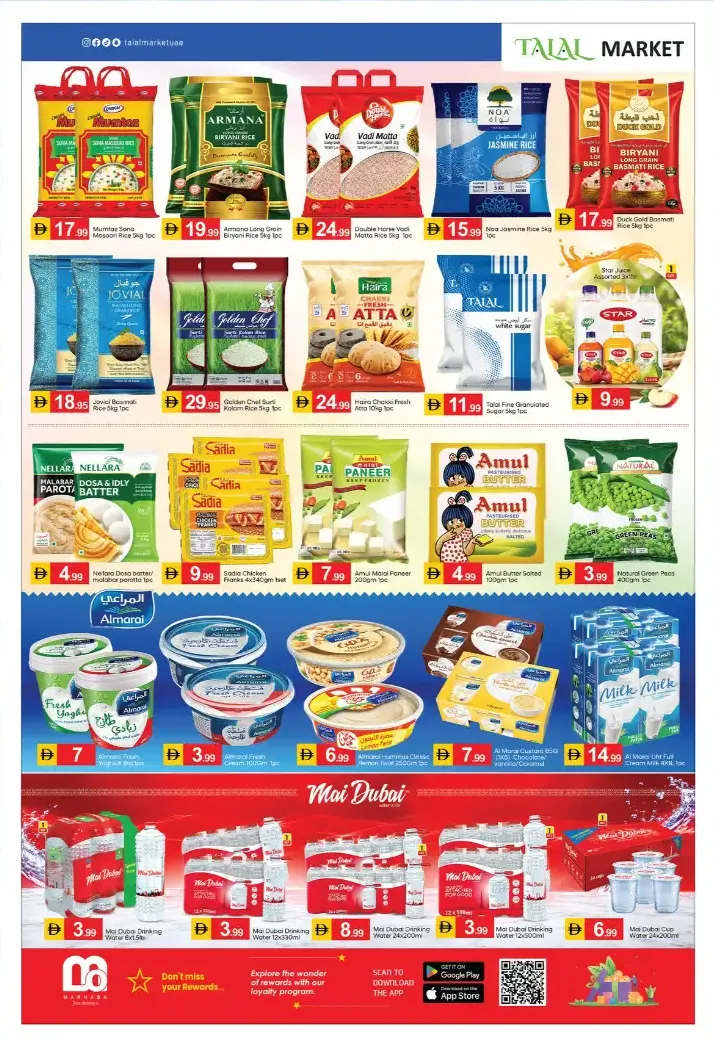 Talal Market Price Break Deals | Supermarket Offers page 8