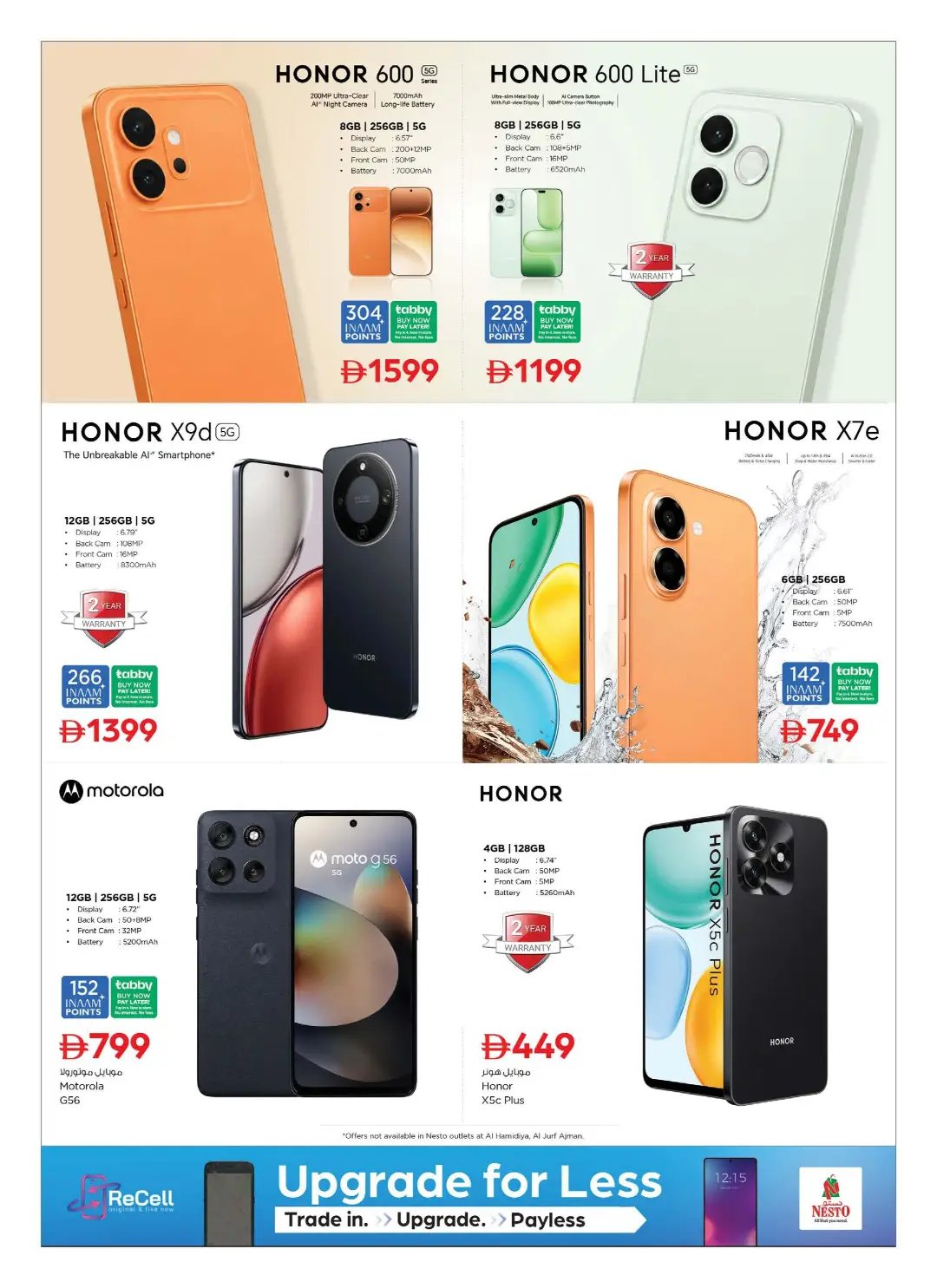 Nesto Amazing August Offers | Smartphone & Electronics Deals page 10